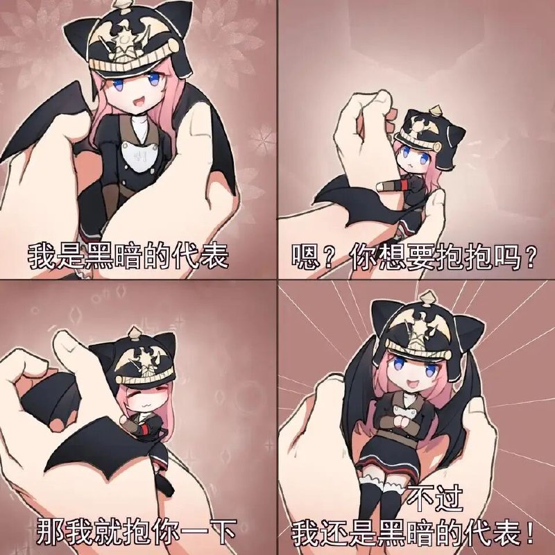 🍀SFWby 冷心海棠