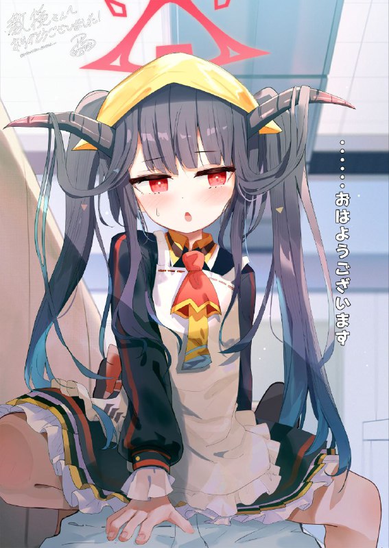 #枫香#枫香