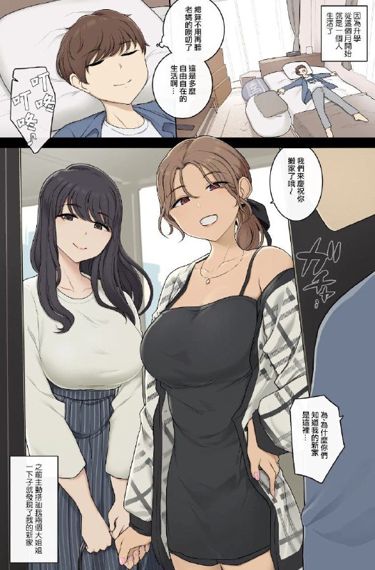 via 去via 去