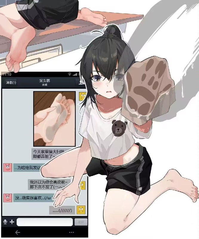 #粥礼 via dage