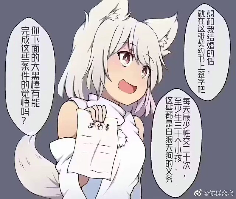 via (*^_^*) 浮华