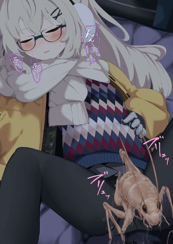 🚫虫姦注意🚫🚫出产注意🚫🦻🦻🦻🦻#重口 #虫奸[Libido108] Kotama Camp (Blue Archive)group