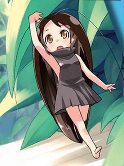 Japan（