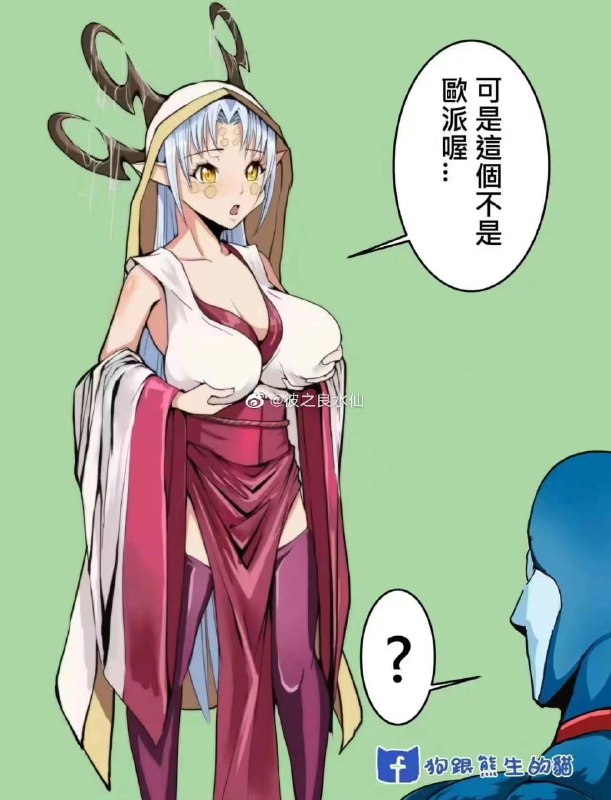 by 懒惰的