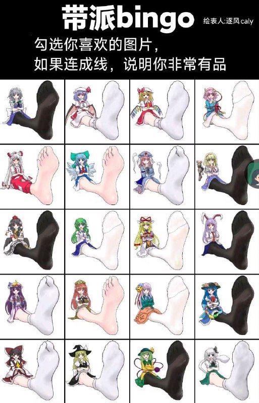 #粥礼