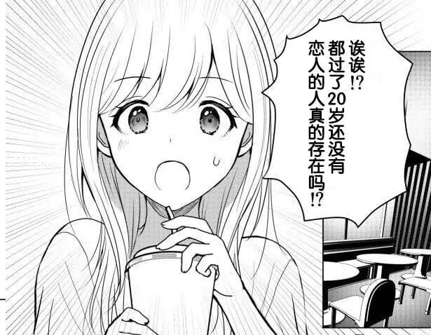 🍀SFWvia 你