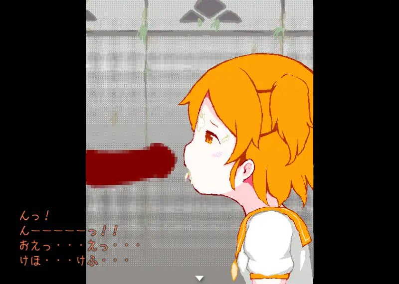 #游戏 #未来みるく #RPG◆内容这是一款动画 ADV 游戏，你可以在其中与小女孩闲逛并发生性关系