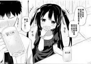 via 喇逼鵰via 喇逼鵰