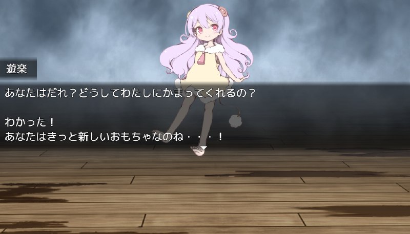 #游戏 #未来みるく# 二月这个月的主题是角色扮演游戏！我们计划逐步更新这个小游戏！ （这只是一个计划）顺便说一句，它是由 RPG Maker MZ 制作的