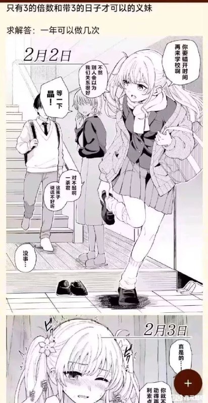 by 电动牛子是否…by 电动牛子是否…