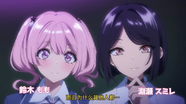 雷火剑新作 里番宅汉化 🆕OVA 陰キャカップルが陽ギャル達とSEXトレーニングする話果宅HD版本#里番