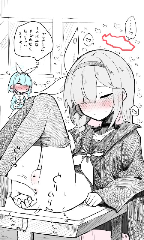 #普拉娜#普拉娜