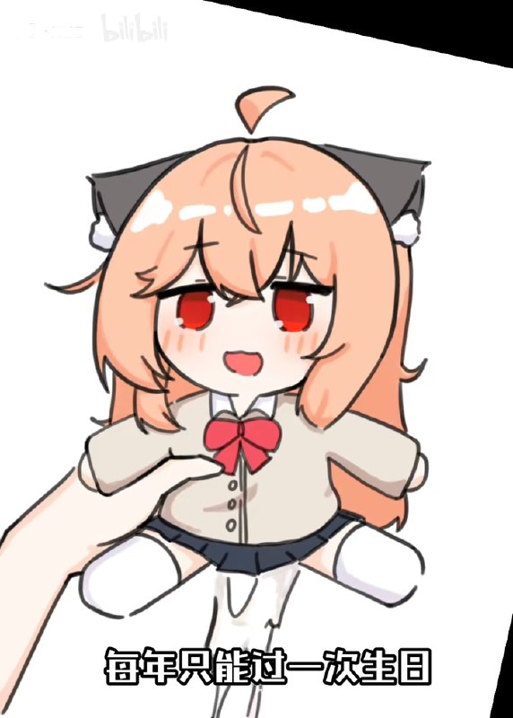 via 派魔喵🍥