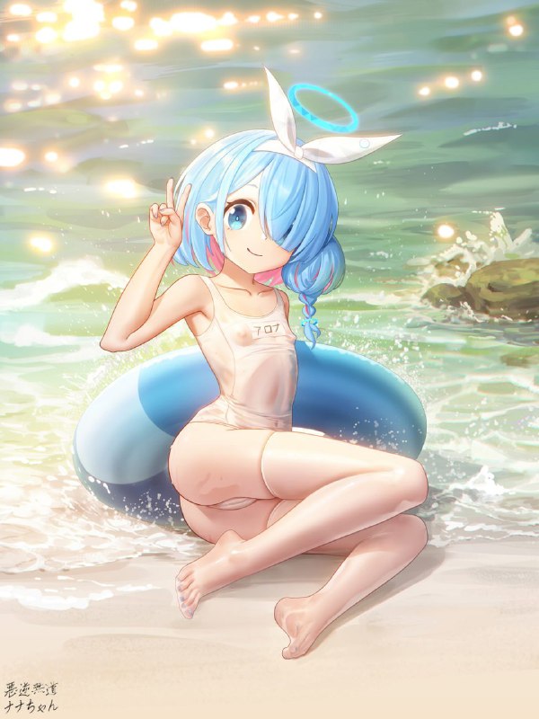 #阿罗娜#阿罗娜
