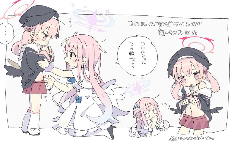 #无h 来点小短漫#无h 来点小短漫