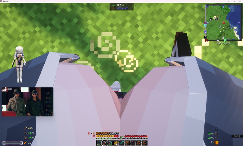 #MC那mod呢？#MC那mod呢？