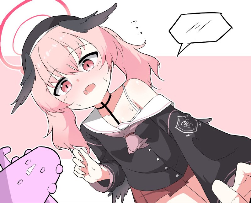 枣