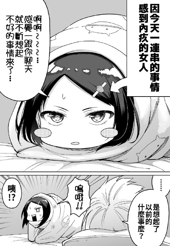 by 亚克力山大by 亚克力山大