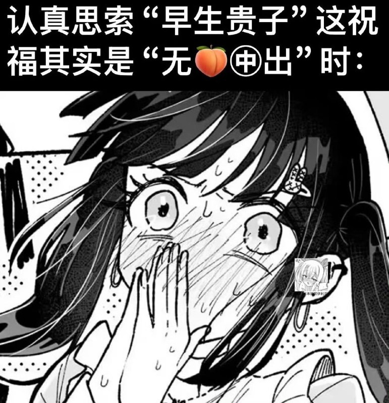 🍀SFWvia 亚克力山大