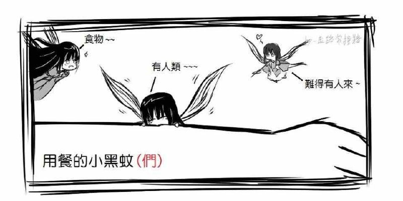 from 常识from 常识