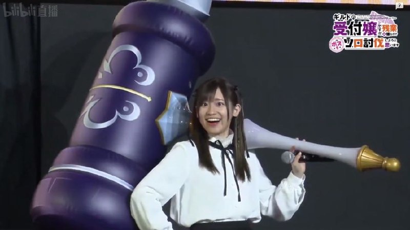 李依李在抡大锤李依李在抡大锤