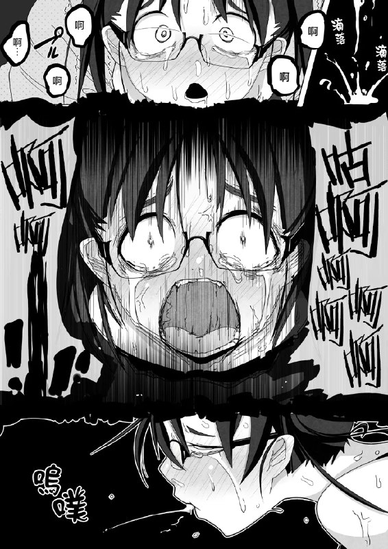 🔞NSFW⚠️via 冫🥭、🌱🔞NSFW⚠️via 冫🥭、🌱