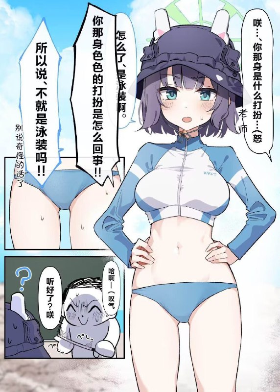 via 楓via 楓