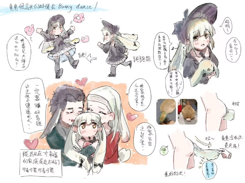 via 亚克力山大