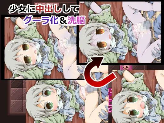 【故事】一名作为食尸鬼从墓地复活的男子