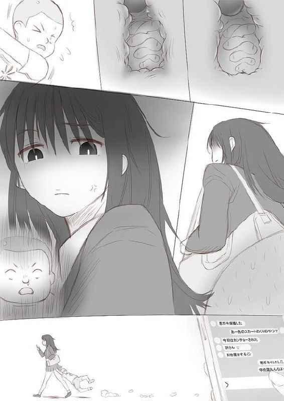 🔞NSFW⚠️#奇闻异录大车吃小孩by 失落之明🔞NSFW⚠️#奇闻异录大车吃小孩by 失落之明