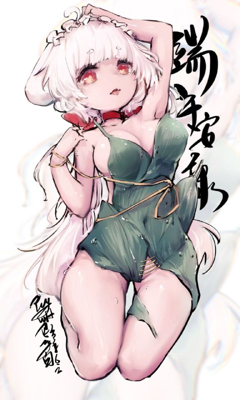 🔞NSFW⚠️by 八千女鬼🔞NSFW⚠️by 八千女鬼