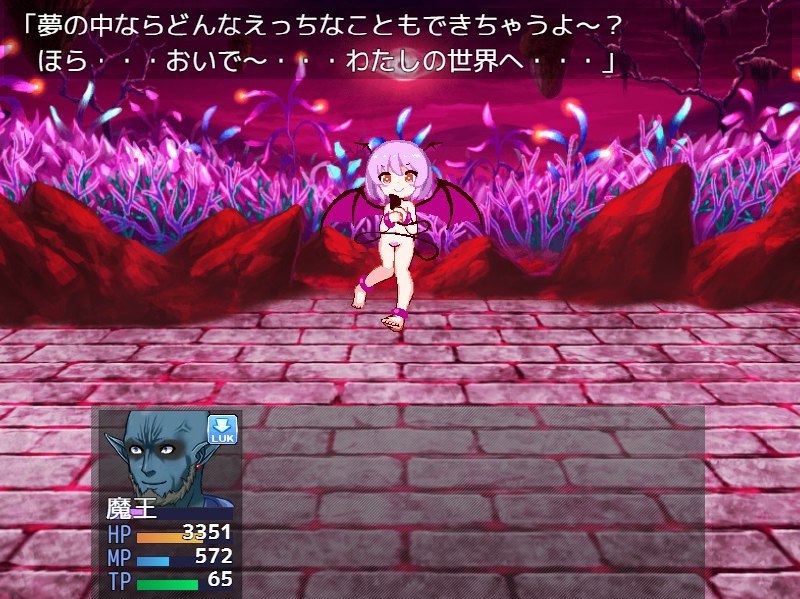 #游戏 #未来みるく #RPG这次有点特别，我把以往小游戏中的足交场景做成了RPG版本！感觉就像一个小游戏，只有boss战，没有练级！·海蛞蝓・南瓜酱・迷你魅魔酱我可以与……战斗！顺便说一句，对于H场景（因为我没有天赋用现有的CG想出新的台词💦）我们让你想出台词......！所以您可以享受与平常稍有不同的H线！＃ 奖金这是为战斗画面绘制的敌人图形