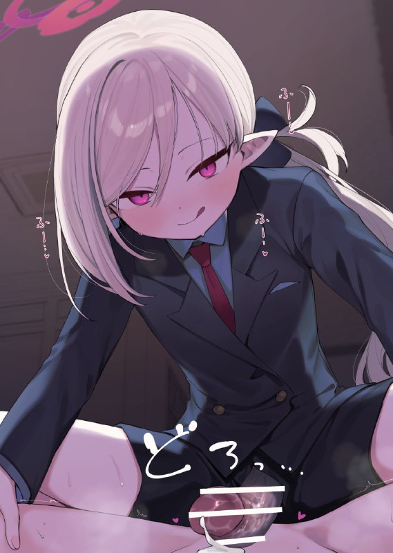 #睦月#睦月