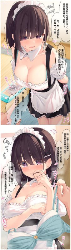 #投稿#投稿