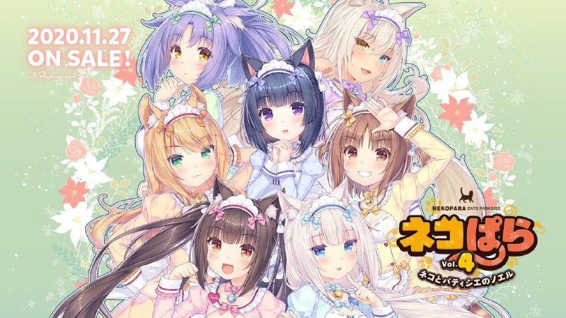 水无月嘉祥经营的蛋糕店