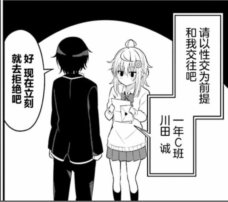 via 李 基岩