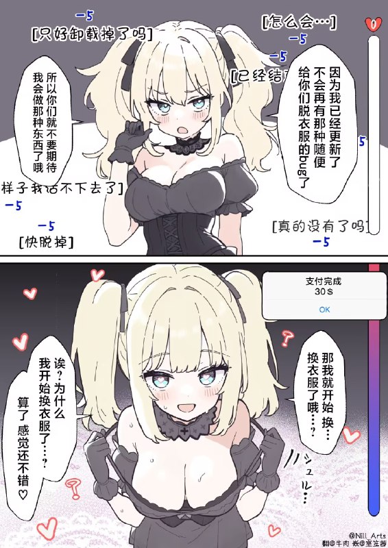 via 亚克力山大via 亚克力山大