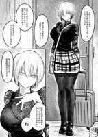 2021.05.07kwkmbrick twitter检测到ascii2d-色合検索结果不正确，自动更换ascii2d-特徴検索结果不一定正确，请自行判断或更改其他搜索