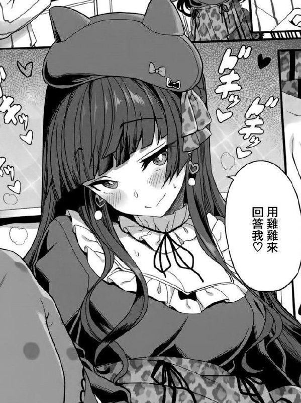 🔞NSFW⚠️via Buansh…
