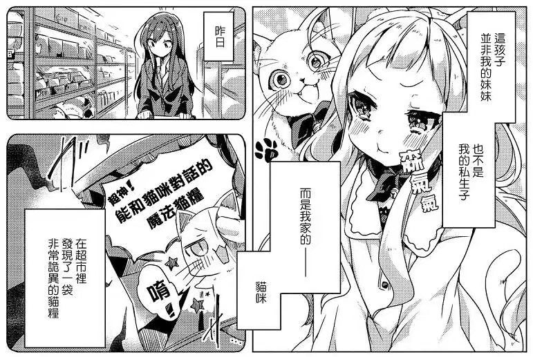 #我有个朋友