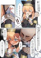 2022.11.06MM95344300twittervia ascii2d.net or 色合 | 特徴