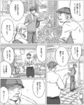 ヘタリア夢！pixiv ID
