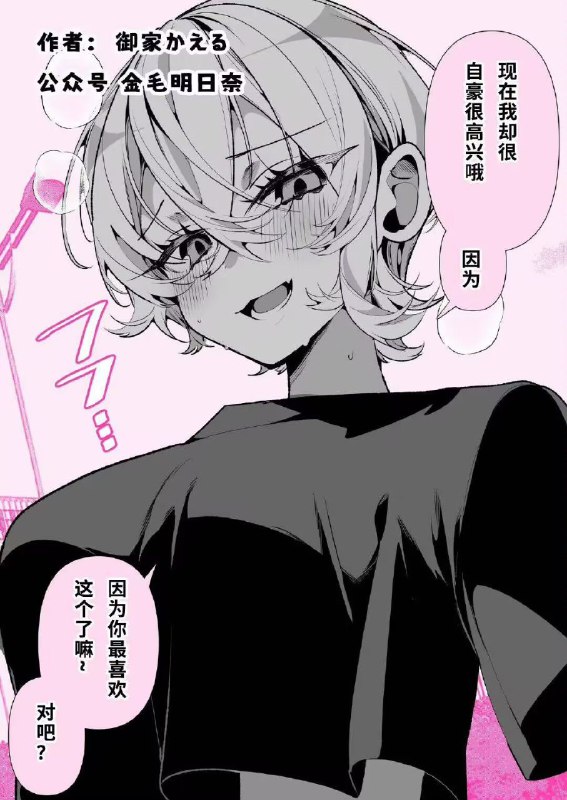 via 亚克力山大via 亚克力山大