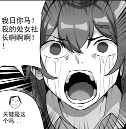#吊图