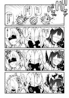 2021.07.03ayameshoubutwitter2022.04.23ayameshoubutwittervia ascii2d.net or 色合 | 特徴