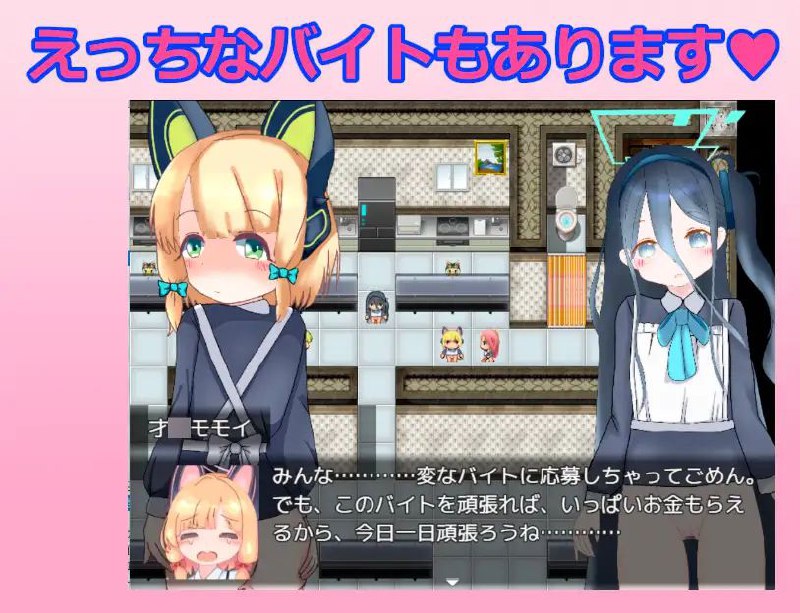 · 游戏Title