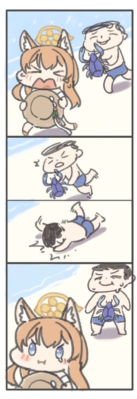 Tags