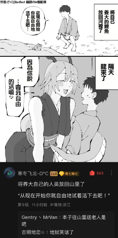 来源1