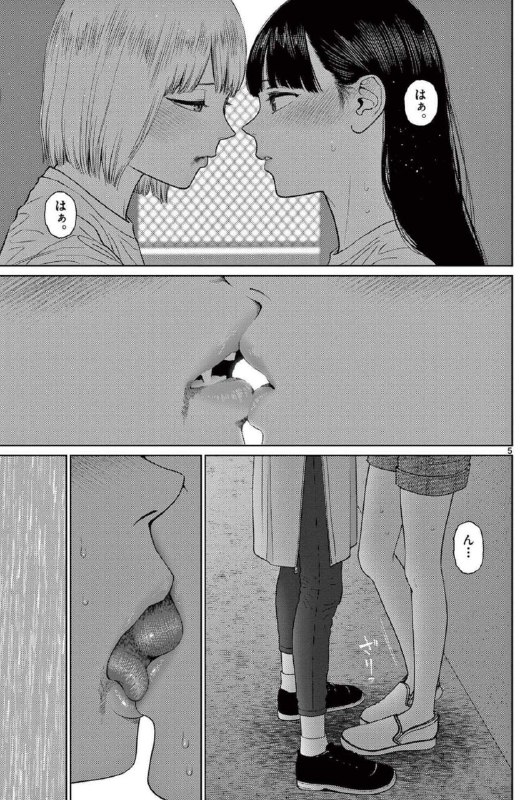 #百合via yun from 二次元色涩收藏