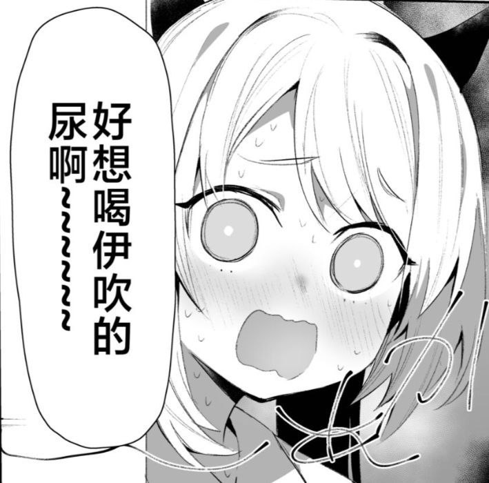 via 耐摔王